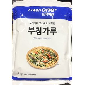 프레시원 부침가루 1kg 가정 부침용 업소용 식당용 (WCF2AE4)