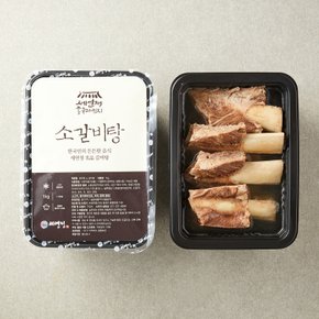 세연정홈쿡 소갈비탕1kg