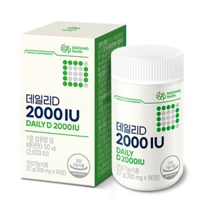 데일리D 2000IU (300 mg x 90정) 1통[36035107]