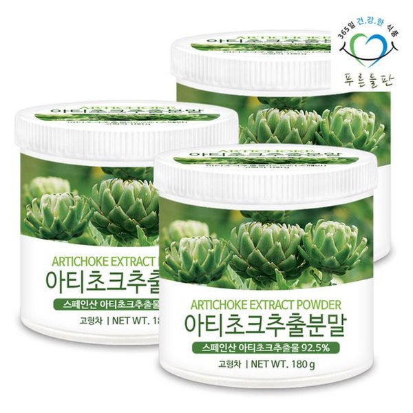 확대된 대표 대표이미지