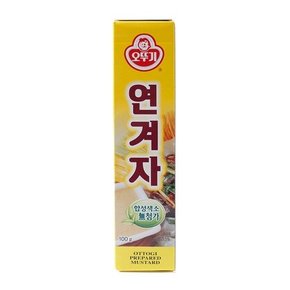 연겨자 100g