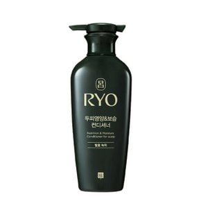 려 클래식 두피 영양 컨디셔너 400ml
