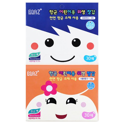 상품이미지1