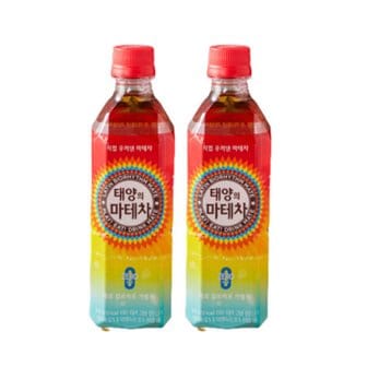  태양의 마테차 500ml PET 페트 24개 무료배송