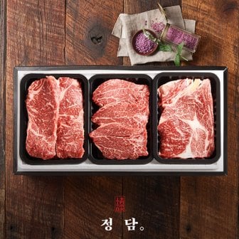 SSG정담 [냉장/1+등급][농협영주한우]스테이크구이1호 (등심/안심/채끝) / 1.5kg