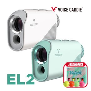 [25년출시]보이스캐디 EL2 초미니 레이저 거리측정기+파우치+볼빅골프공 12구