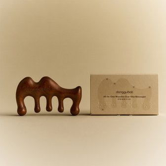 동구밭 올인원 우드 괄사