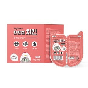 조이펫 고양이 반반컵 치킨 70g x 6컵