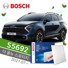 보쉬 스포티지NQ5 차량에어컨필터 보쉬 (21.07~) (보쉬 S5692)