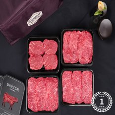 [산지직송/냉장]   1등급 프리미엄  한우암소구이 선물세트 2호 1.8kg(등심.안심.채끝 각600g)