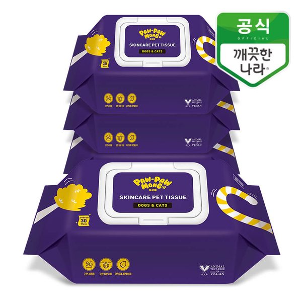 포포몽 스킨케어 펫티슈 휴대용 30매x4팩