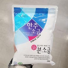 한주 본소금 1KG x 3개