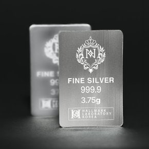 순은 로얄 실버바 3.75g