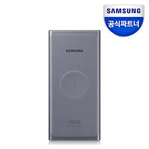 [정품] 삼성전자 PD지원 25W 무선충전 보조배터리팩 10,000mAh / EB-U3300