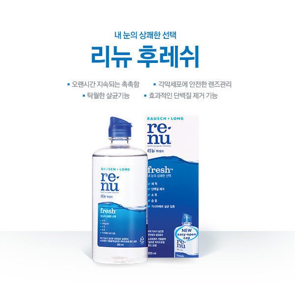 확대된 대표 상품이미지1