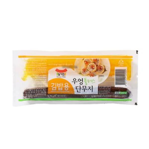 확대된 대표 상품이미지1