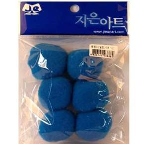 뿅뿅이 40mm 파랑 슬라임재료 솜털공 솜공 슬라임만들기