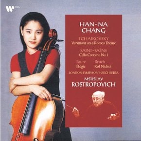 [CD]장한나 - 차이콥스키, 생상스, 포레, 브루흐 [리마스터링] / Han-Na Chang - Tchaikovsky, Saint-Saens, Faure, Bruch [리마스터링]