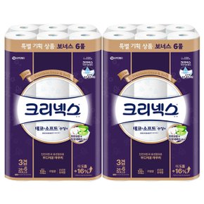 크리넥스 3겹 데코 수딩플러스 25m 24+6롤 x2팩