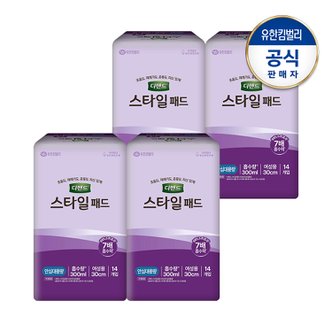 디펜드 여성 스타일패드 안심대용량14PX4팩