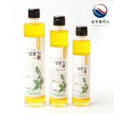 국산 냉압착 생들기름 180ml 200ml 300ml