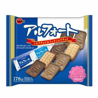  부르본 알포트 밀크 초콜릿 & 리치 밀크 초콜릿 패밀리 사이즈 178g (개별 포장)