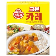 오뚜기 3분카레 순한맛 200g x24 무