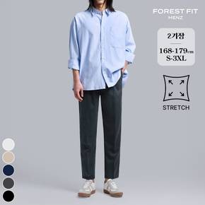 맨즈 / 남성 스판 테이퍼드 밴딩 팬츠 (MP2502)