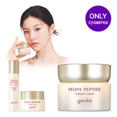 피오니 펩타이드 주름 흔적 크림 [사은]피오니앰플10ml+피오니크림10ml