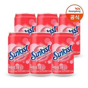 [T] 썬키스트 자몽 소다 190ml 60캔