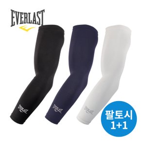 [한정특별/1+1]EVERLAST 에버라스트 매장판 냉감기능성원단 UV차단 팔토시(1+1)