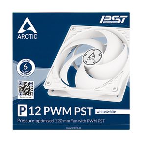 ARCTIC P12 PWM PST white/white 시스템쿨러 서린