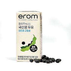 이롬 황성주 검은콩 고칼슘 두유 190ml*72팩[34729160]