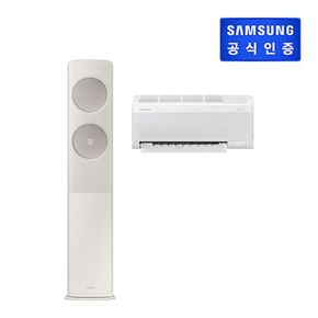 (삼성) 비스포크 무풍에어컨 클래식 홈멀티 AF19C7932AZR4T [기본설치비무료]..[33255837]