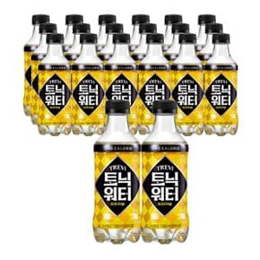 트레비 토닉워터 오리지날  300ml X 20펫