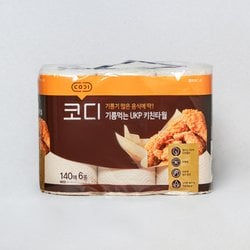 코디 기름먹는 키친타올 140*6