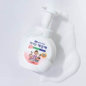 거품형 레몬 용기 250ml