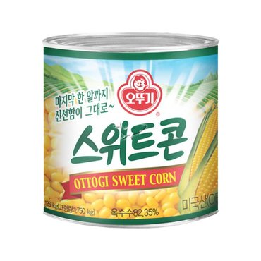  오뚜기 스위트콘 2.12kg/1개