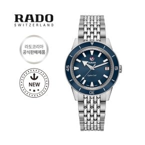 [스와치그룹코리아 정품] RADO 라도 캡틴 쿡 스테인리스 스틸 37mm  시계  R32500203