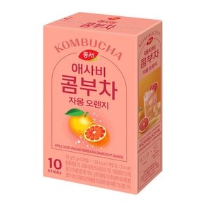 애사비 콤부차 자몽 오렌지 10T