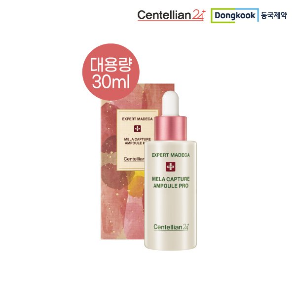 상품 이미지 #1