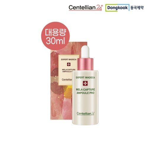 상품 이미지 #1