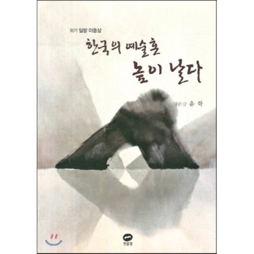 상품이미지1