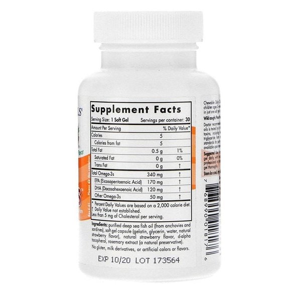 노르딕 내추럴스 어린이 오메가3 데일리 키즈영양제 340mg 후르츠맛  30소프트젤