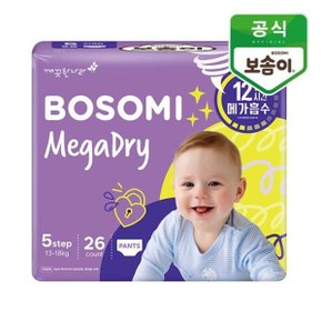 보솜이 메가드라이 팬티 특대형 26개입_