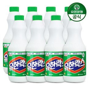 유한락스 후레쉬 1L 용기 x 8개