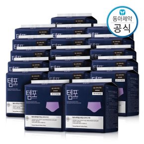 유기농 순면 입오버 입는 오버나이트 5P x 18개 총90P