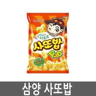  삼양 사또밥 67g 20봉 1box 봉지과자 스낵