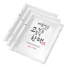 대한민국 고품질 핫팩 붙이는 파스형 50g X 30개