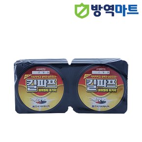 독일DBK기술 접착식 붙이는 바퀴벌레약 (큰바퀴용)